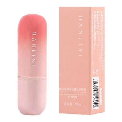 儿童正品婴唇膏凡士林植物滋润女