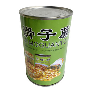 华升滑子蘑罐头400g香嫩清水蘑菇菌菇真菌开罐即食腌制煲汤食用菌