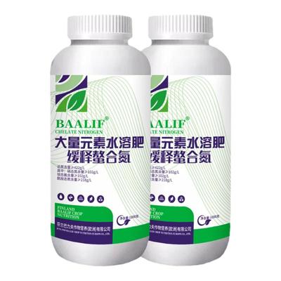 芬兰巴力夫液体氮钾肥高氮水溶肥三氮合一小麦玉米水稻螯合氮肥叶