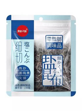 金胖胖细切盐昆布100g