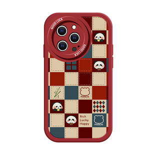 适用华为智选nzones7格子熊猫新款nzone s7pro+硅胶磨砂防摔卡通可爱女带挂绳高级感全包