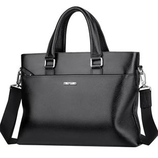 七匹狼公文包男商务男士简约手提包真皮单肩斜挎包青年皮包电脑包