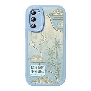 OPPOA55的手机壳5G硅胶OPPO A56小羊皮A55S国风A53S全包防摔opopa软壳oppa带挂绳钢化膜565女款555保护套opa