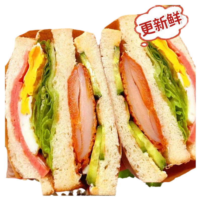 4种口味！营养早餐鸡肉三明治