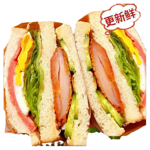 三明治早餐面包鸡肉火腿夹心吐司营养代餐即速食品健康学生小零食