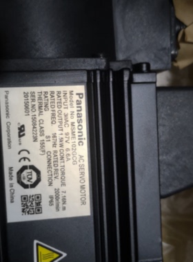 MSME102GCG/MDME102GCG原装松下伺服电机全新质保一年现货包邮