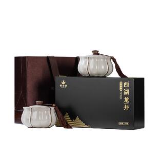 雅西湖特级明前西湖龙井2025新绿茶叶礼盒装100g年货送礼高端长辈