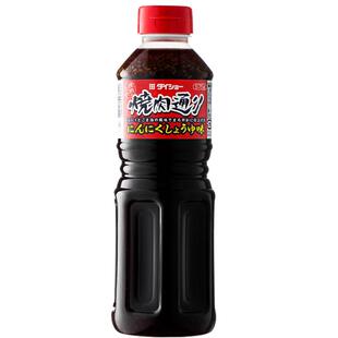 日本进口大昌烧肉汁日式烤肉酱汁烧烤料腌料蒜味蘸料蒜香酱油蘸酱