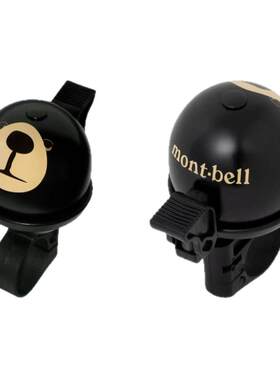 montbell小熊铃铛可调节送礼