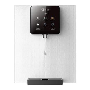 美的白月光管线机家用壁挂式速热饮水机制冷加热一体直饮机902D