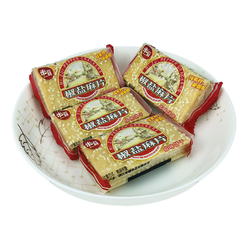 纯素食咸味饼干大部分地区包邮