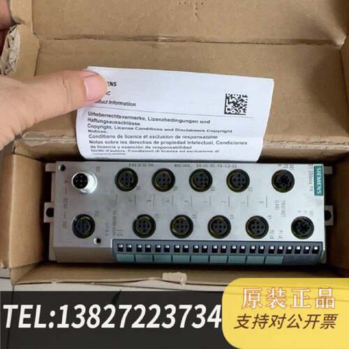 原装正品ET200eco PN模块 6ES7 142-6BR0现货议价