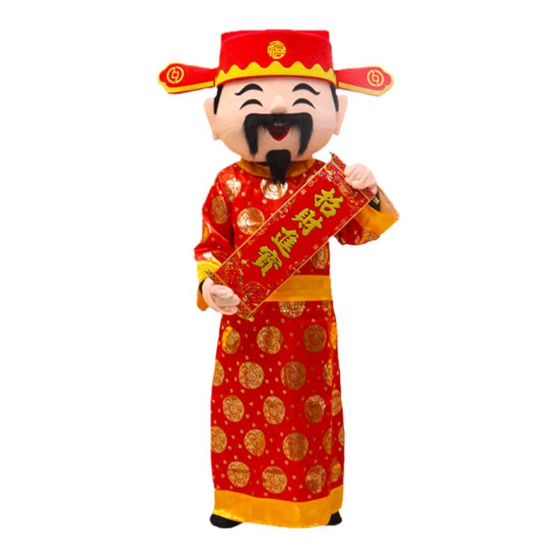 财神爷卡通人偶服装喜庆头套新年福禄寿星行走吉祥道具服庆典宣传