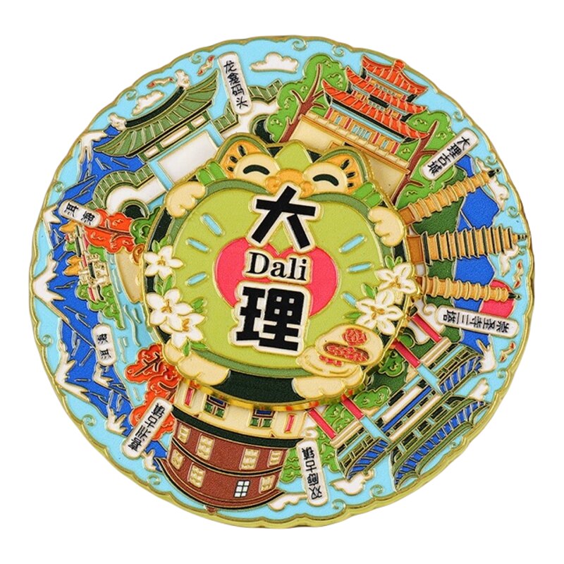 南京景点文创强磁金属冰箱贴装饰