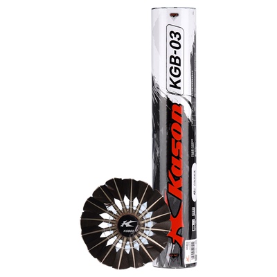 KS09耐打王鹅毛羽毛球