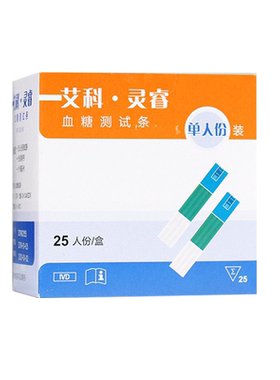 艾科灵睿2血糖试纸精准测试仪器