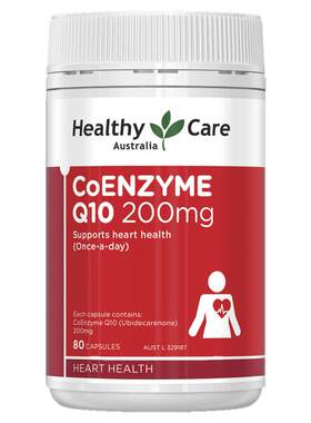 澳洲进口200mg高含量辅酶q10