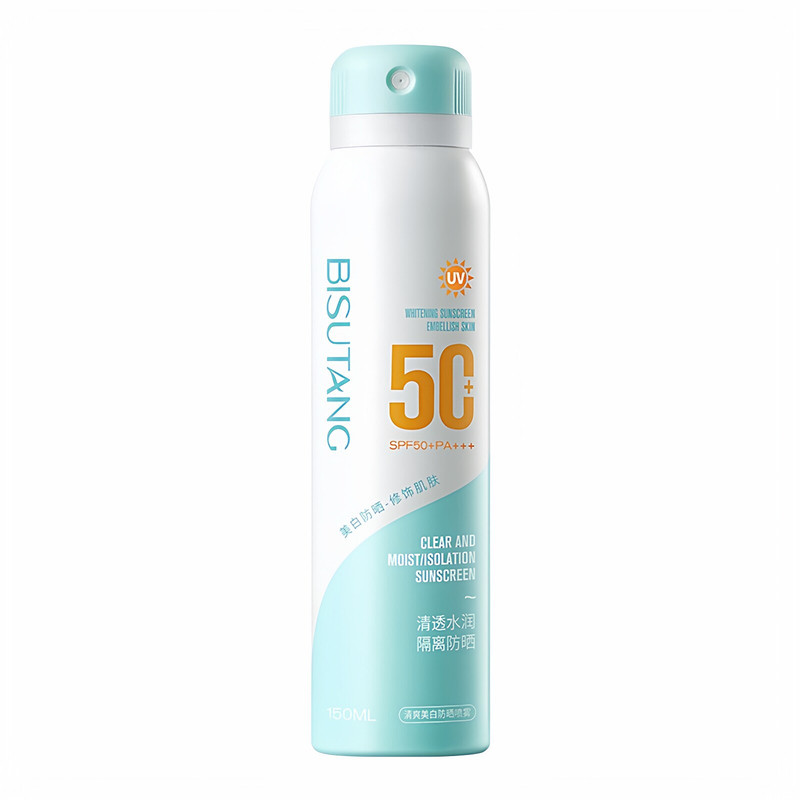 防晒喷雾SPF50+买一送一送同款