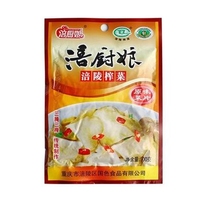 涪陵榨菜涪陵出品正宗地理标识去皮下饭菜开胃泡菜100g