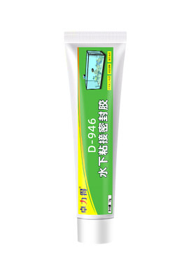 带水操作胶堵漏胶水下粘接密封胶
