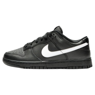NIKE耐克女鞋DUNK LOW低帮黑色白勾休闲运动耐磨滑板鞋IO7606-010