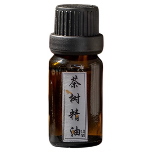 世间臻宝珠宝文玩沉香天然植物精油直播专拍