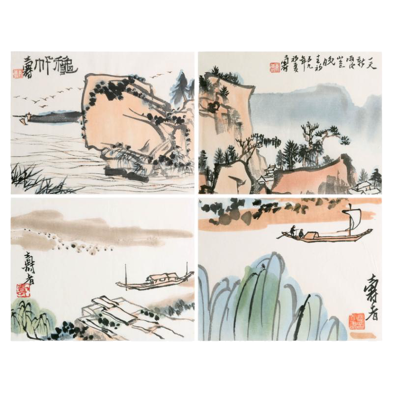 朵云轩木版水印山水中国画装饰画