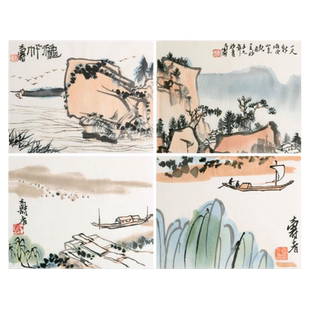 朵云轩木版水印 潘天寿 山水   非遗中国画装饰画