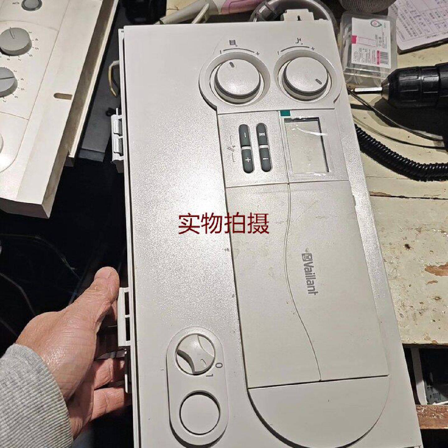 询价-威能壁挂炉主板型号L1PB31VUWCN2823图片