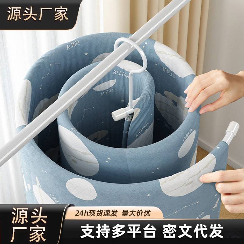 晒被子神器螺旋式晾衣架阳台家用晒床单衣架大圆形挂凉被罩大旋转