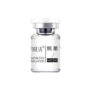 熊果苷安瓶原液精华液玻尿酸面部精华补水保湿收缩毛孔紧致抗初老