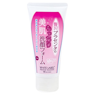 蜜珂思摩洗面奶保湿洁面乳深层清洁毛孔温和不刺激官方旗舰店正品