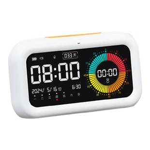 可视化计时器小学生自律神器儿童学习专用智能闹钟倒定时间管理器