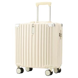 20寸行李箱18寸小型轻便登机拉杆箱小号旅行箱静音密码皮箱子男16