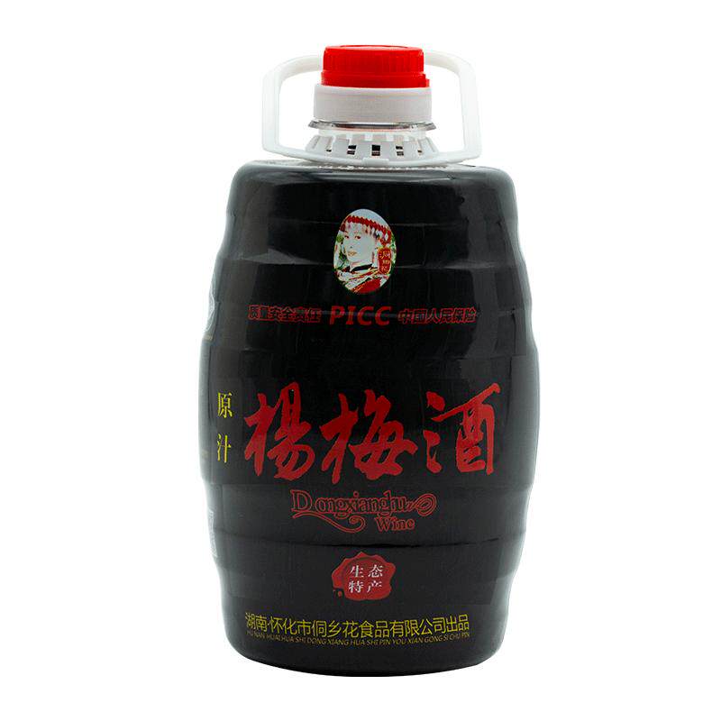 靖州正宗杨梅酒12度大桶2.5L