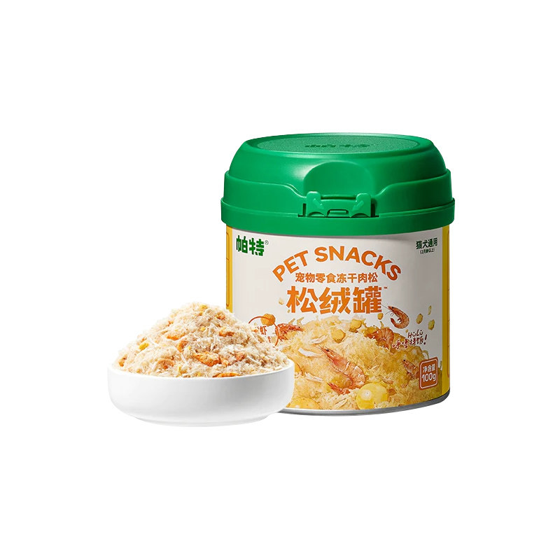 帕特肉松冻干松绒罐猫狗通用磷虾羊乳粉宠物拌饭营养零食宠物辅食