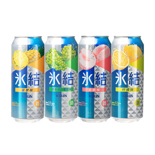 麒麟冰结预调鸡尾酒女士微醺气泡酒500ml*12罐(效期至2026.3.24)