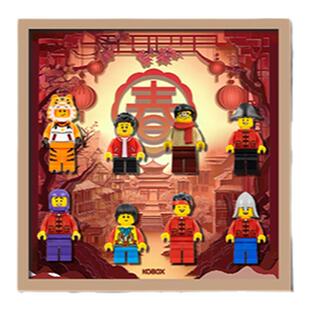 KGBOX乐高抽抽乐人仔新春人仔磁吸板透明收纳盒展示盒相框挂墙