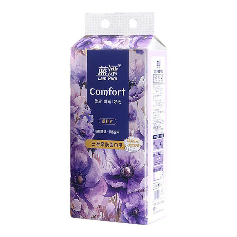 800张抽纸悬挂式家用实惠装卫生纸餐巾面巾纸抽厕纸手纸原生竹SJ