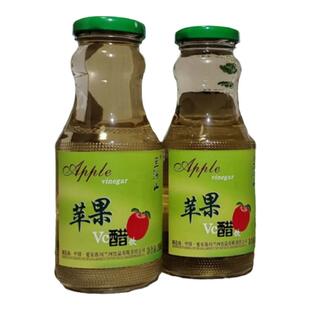 洛川兰河山苹果醋饮料天然纯正老牌子高端高级直饮玻璃瓶装平果醋
