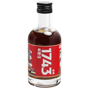 【好物体验专享】+会稽山1743黄酒