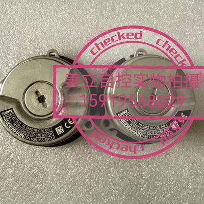 议价海德汉编码器EQI  1331 165MS16-C9 ID 810 662-06现货议价