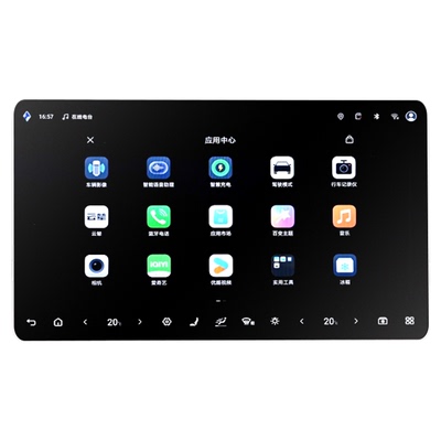 【AR晶钻膜】方程豹钛7钢化膜