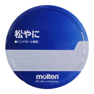 包邮molten摩腾手球胶松脂含量155g 800g桶装日本产RE清洁剂360G