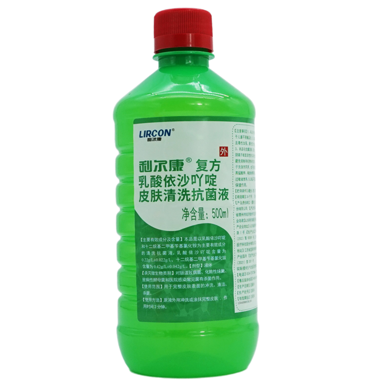 依沙吖啶黄药水利凡诺利尔康