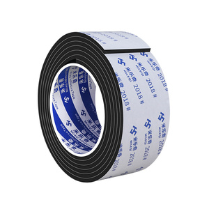 防滑网格纹硅橡胶皮单面自粘高摩擦EVA海绵橡胶条加厚防滑减震垫