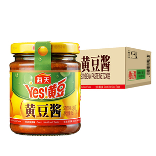 【整箱】海天黄豆酱230g*15瓶豆瓣酱蒸鱼蒸排骨蒸炒拌豆瓣酱调味