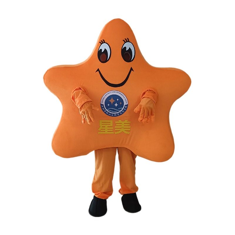 星星玩偶服人偶装可爱头套五角星