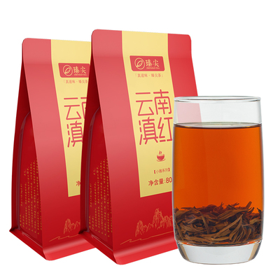 正宗云南凤庆滇红茶特级蜜香红茶