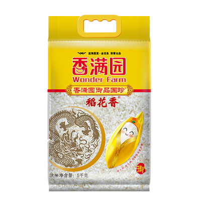 香满园御品国珍稻花香5kg